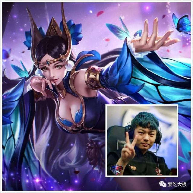 先稳