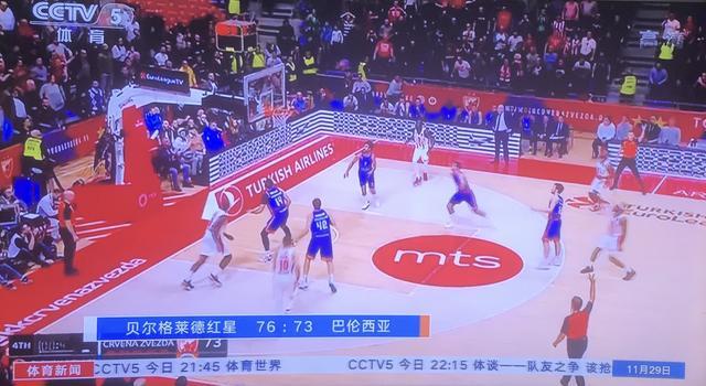 塑造了可迁 塑造了可迁